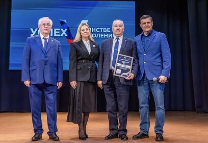 День ветеранов органов внутренних дел отметили в Одинцовском округе