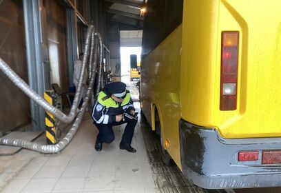 Рейд «Технический контроль» стартовал в Одинцовском округе