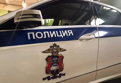 На территории Одинцовского округа проходит мероприятие «Технический осмотр»
