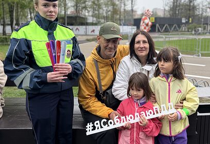 Сотрудники Одинцовской Госавтоинспекции провели профилактические беседы с детьми на игровых площадках