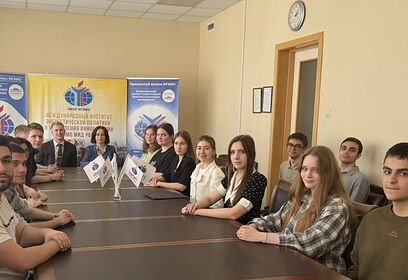 В Международном институте энергетической политики МГИМО-Одинцово прошло заседание инновационного клуба