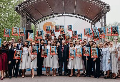 Студенты МГИМО-Одинцово приняли участие в традиционной Вахте памяти и концерте «Наша Победа»