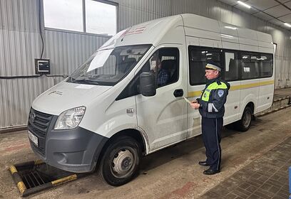 В Одинцовском округе проводится профилактическое мероприятие «Автобус»