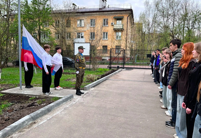 Старт марафону «Наследники Победы» дали студенты «Одинцовского техникума»