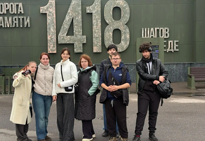 Студенты «Одинцовского техникума» посетили музейный комплекс «1418 шагов к Победе»