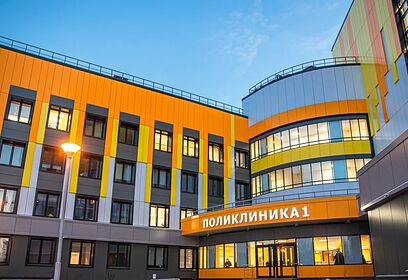 День открытых дверей в Центре амбулаторной онкологической помощи Одинцовской областной больницы пройдёт 30 мая