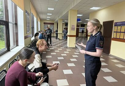 Сотрудники Одинцовской Госавтоинспекции провели мероприятие «Некуда спешить»