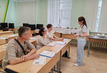 На площадке «Одинцовского техникума» прошло консультирование по выбору профессий и специальностей