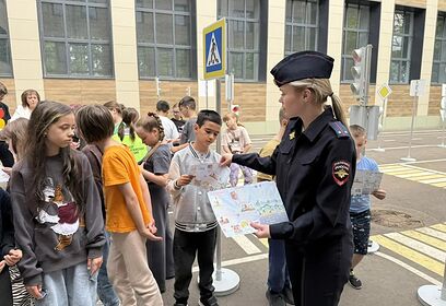 Сотрудники Одинцовской Госавтоинспекции провели акцию «Детям Подмосковья — безопасные дороги»