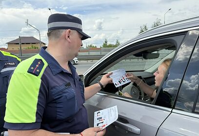 В Одинцовском округе сотрудники Госавтоинспекции провели рейд «Детское кресло»