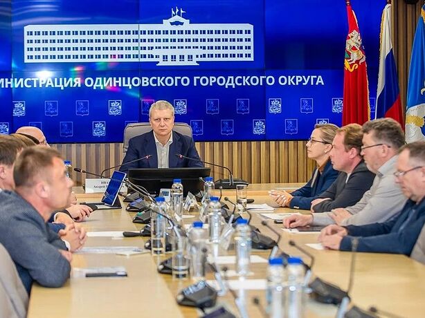 Андрей Иванов провёл совещание по благоустройству общественных пространств в Одинцовском округе