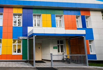 В Одинцово после капремонта возобновило работу Второе детское поликлиническое отделение