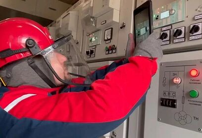 «Россети Московский регион» продолжают повышать надежность электроснабжения жителей Одинцовского округа