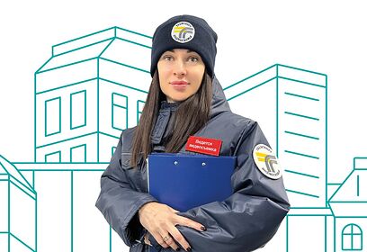 В Административно-пассажирской инспекции открыты вакансии инспектора