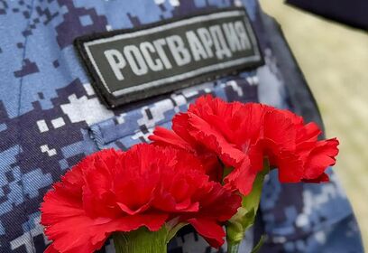 Сотрудники Росгвардии в Одинцово приняли участие в памятных мероприятиях 22 июня