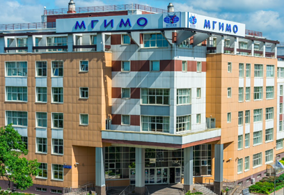 Представители Одинцовского филиала МГИМО принимают участие в Петербургском экономическом форуме