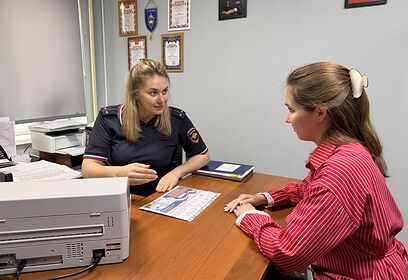 Акция «Госуслуги — комфортная среда» прошла в Одинцово