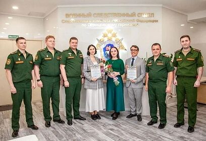 Военные следователи поздравили корреспондентов телеканала «Одинцово ТВ»