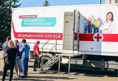 Одинцовская областная больница сформировала график выездов мобильного ФАПа на август