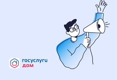 Жителей муниципалитета предупреждают об опасности мошеннических действий