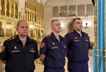 В День Крещения Руси сотрудники Одинцовской Росгвардии приняли участие в праздничной литургии