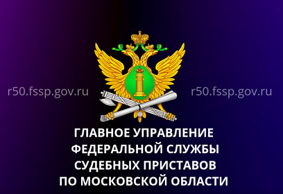 Удобство и эффективность электронного предъявления судебных решений