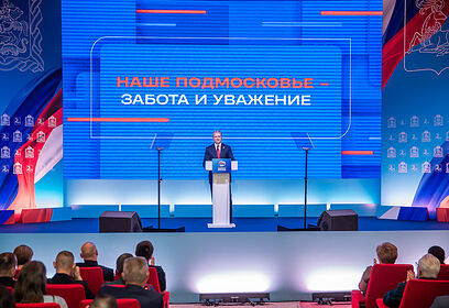 О мерах социальной поддержки рассказал Андрей Иванов в своем ежегодном обращении