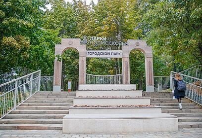 В Звенигороде 25 июля пройдет масштабный арт-фестиваль «Чеховский день»
