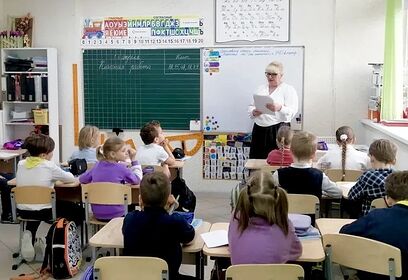 Фестиваль дополнительного образования пройдет в Семейной школе «Гармония РОСТА» 22 августа