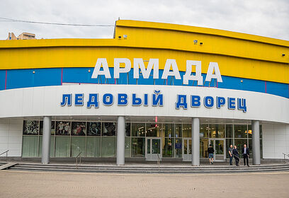 В Одинцовском округе работу спортивных учреждений и объектов обеспечивают 12 муниципальных организаций