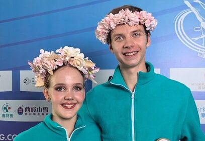 Воспитанники спортивной школы «Одинцово» выиграли этап юниорского Гран-при в танцах на льду