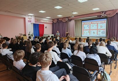 Информационный час «Терроризм — зло против человечества» провела Звенигородская библиотеке