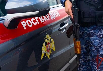 Росгвардейцы пресекли кражу сейфа из частного домовладения в Одинцовском округе