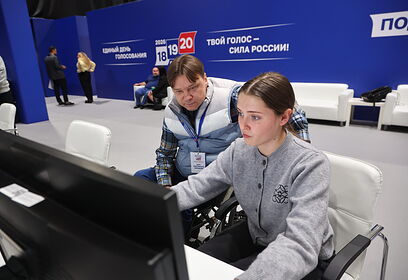 Руководители областной организации инвалидов «Колесница» побывали в Центре общественного наблюдения в Одинцово