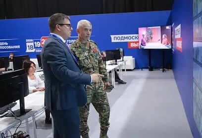 Ветеран СВО Сергей Добрынин посетил региональный Центр общественного наблюдения за выборами