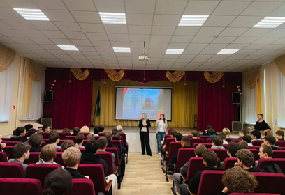 Сотрудники «РЖД» провели профилактическую беседу со студентами «Одинцовского техникума»