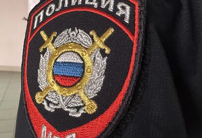 Одинцовские полицейские задержали курьера мошенников