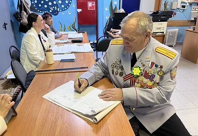 В Звенигороде голосование проходит на 16 избирательных участках