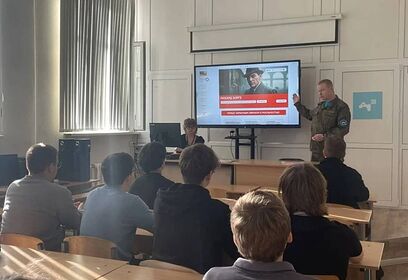 Внеурочные занятия на тему «Разговоры о важном» прошли в «Одинцовском техникуме»