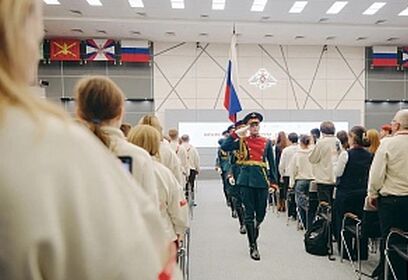 В парке «Патриот» прошла торжественная церемония закрытия Всероссийского форума «Память жива»