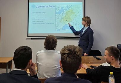 В Одинцово прошел круглый стол на тему: «Российская государственность: исторические традиции и вызовы современности»