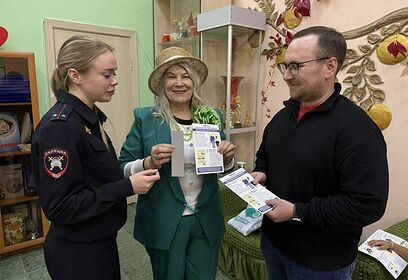 Сотрудники Одинцовской Госавтоинспекции провели профилактические беседы со старшим поколением