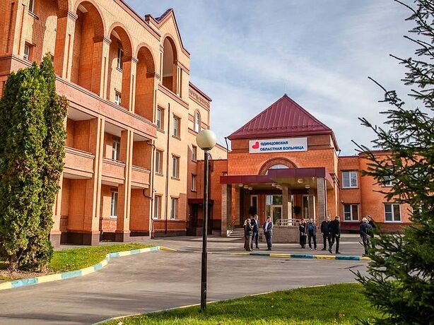 Региональный сосудистый центр откроется осенью в селе Перхушково Региональный сосудистый центр откроется осенью в селе Перхушково