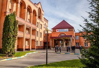 Региональный сосудистый центр откроется осенью в селе Перхушково