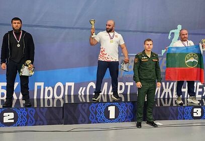Член Одинцовского отделения Ассоциации ветеранов СВО Аракел Саносян завоевал «золото» на Кубке «Защитников Отечества»