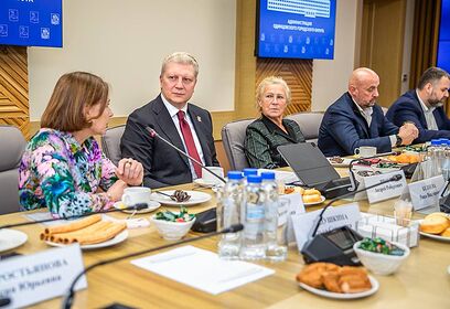 Глава Одинцовского округа провел встречу с сельскими старостами