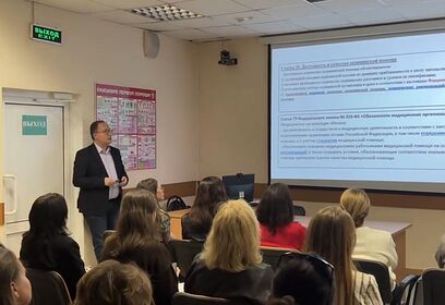 Конференция «Особенности инсультной сети Московской области» прошла в Одинцовской областной больнице