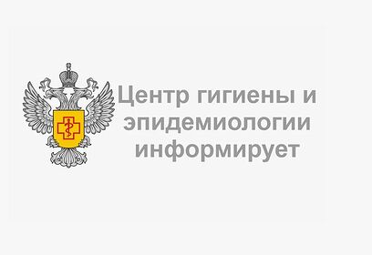 «Горячая линия» по вопросам финансовой грамотности будет работать до 23 октября