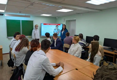 Занятия цикла «Разговоры о важном» прошли в «Одинцовском техникуме»