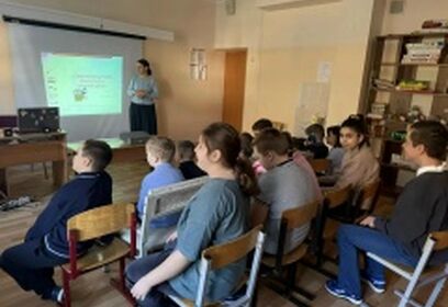 В Одинцовской школе «Надежда» прошли уроки по профилактике детского травматизма на железной дороге